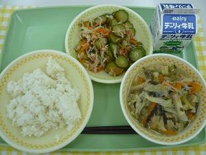 １０月２２日の給食