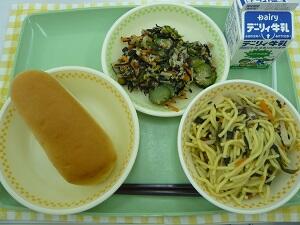 １０月２７日の給食