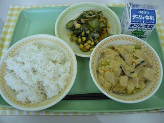 ５月３１日の給食