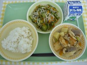 ４月１５日の給食