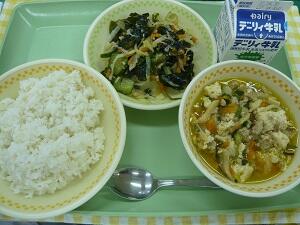 ４月１８日の給食