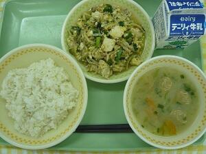 ７月５日の給食