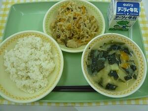 ７月１９日の給食