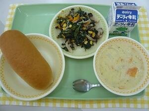 ７月２０日の給食