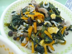 しめじのレモンサラダ