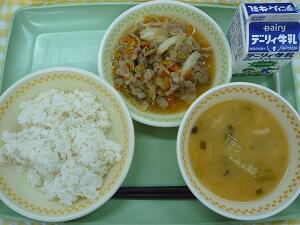 ９月５日の給食