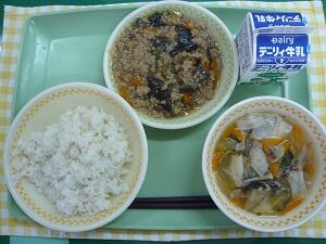 9月8日の給食