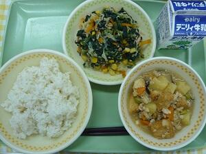 ９月１２日の給食
