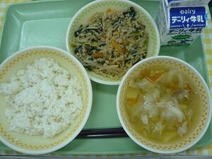 ９月１３日の給食