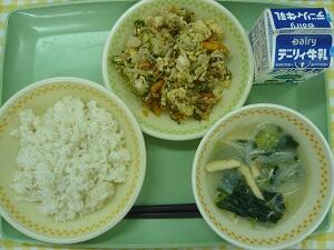 ９月１６日の給食