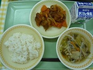 ９月２６日の給食