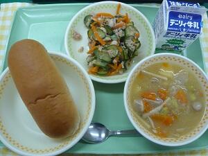 ９月２８日の給食