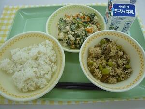 ９月２９日の給食