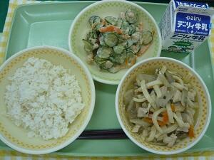 １１月４日の給食