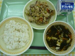 １１月７日の給食