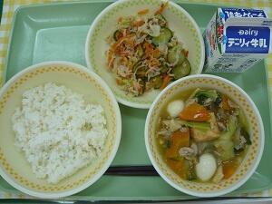 １１月８日の給食