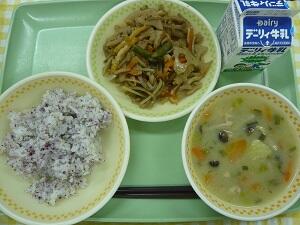 １１月１０日の給食