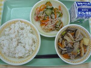 １１月１４日の給食