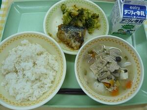 １１月１８日の給食