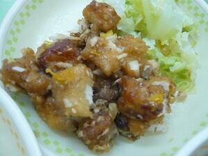 魚のゆずみそ和え