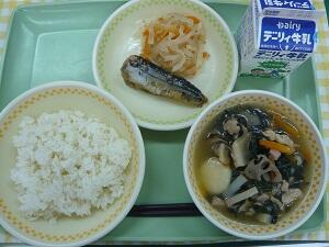 １月１０日の給食