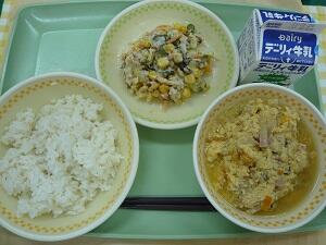 １月１２日の給食