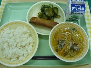 １月１３日の給食