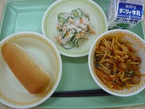 ３月８日の給食
