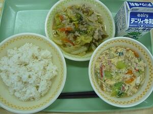 ３月９日の給食
