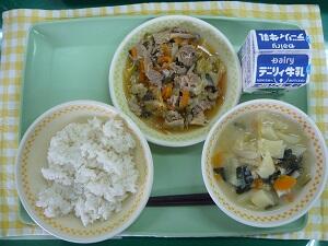 ４月７日の給食