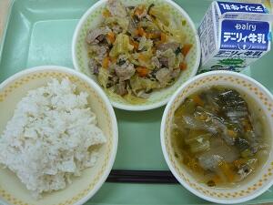 ４月１０日の給食