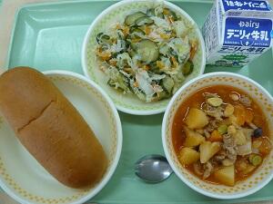 ４月12日の給食