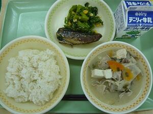 ４月１８日の給食