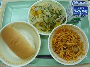 ４月１９日の給食