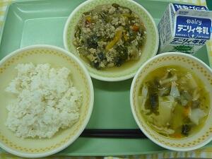 ９月１１日の給食