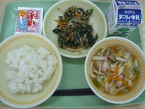 ９月１２日の給食
