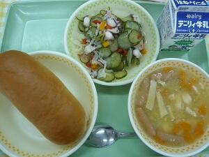 ９月１３日の給食