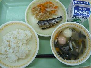 １月１１日の給食