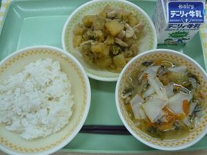 １月１２日の給食