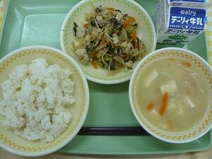 １月１５日の給食