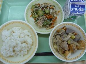 １月１６日の給食