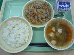 ２月５日の給食