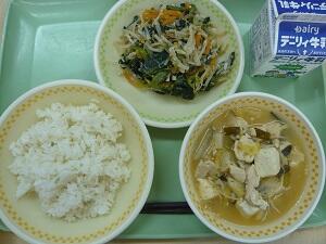 ２月１３日の給食