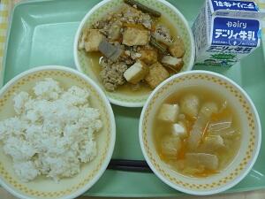 ２月１９日の給食