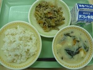 ２月２０日の給食