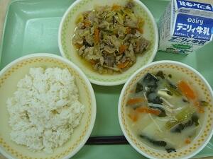 ２月２７日の給食