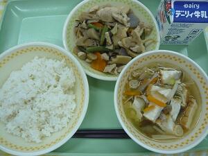 ６月６日の給食