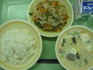 ６月１７日の給食