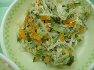 バンバンジーサラダ