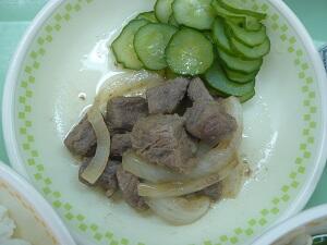 国富町産宮崎牛のサイコロステーキ